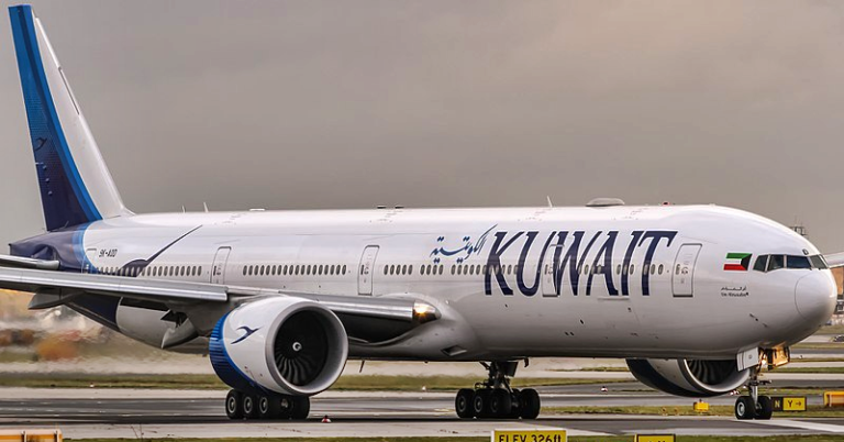 Kuwait International Airport to Set up New Devices for Baggage Inspection