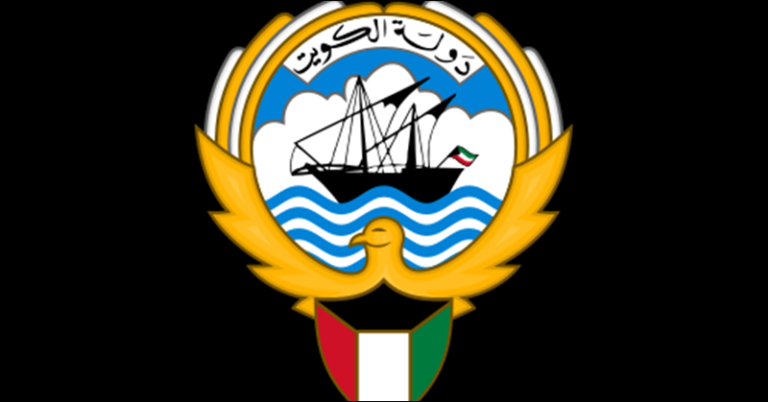 MOI Transfers Domestic Unit to Social Affairs Ministry