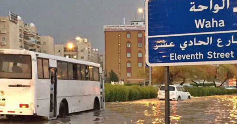 This Violation will Cost You a Fine of KD 30,000 up to KD 200,000 in Kuwait