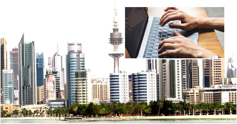 Online Housing Application Services Launched by Gov’t