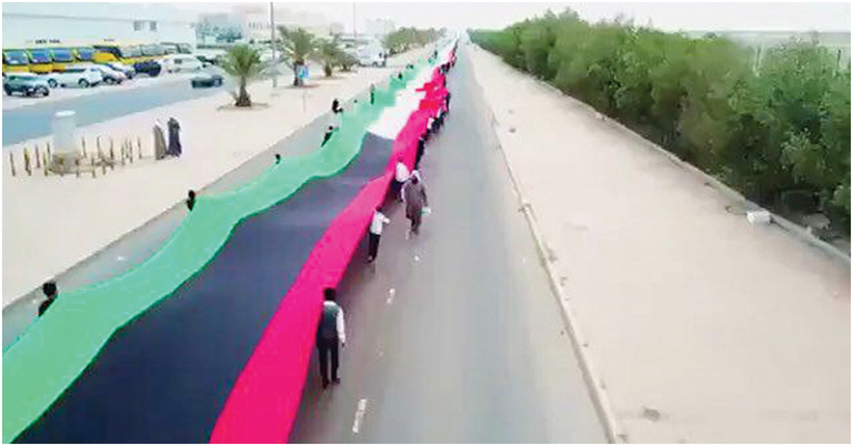 Kuwait Guns to Make Longest Flag World Record