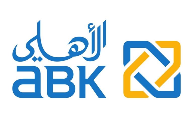 Al Ahli Bank of Kuwait Logo