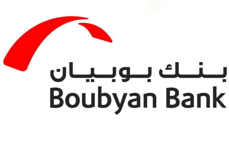 Boubyan Bank Logo