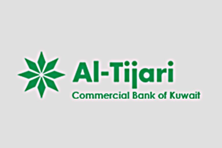 Commercial Bank of Kuwait Logo