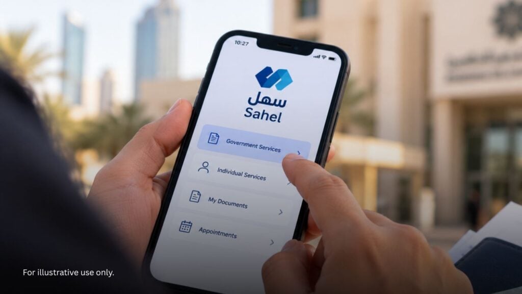 Gov't Launches Online Status Update Service Through Sahel