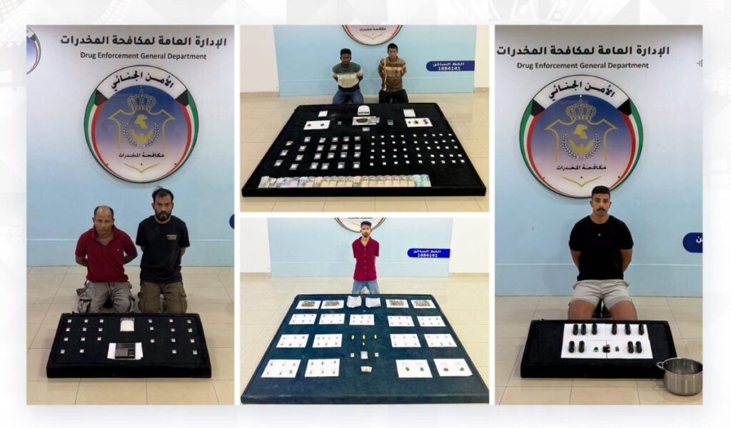 Kuwait Authorities Arrest Six Suspects in Four Separate Cases illegal substances