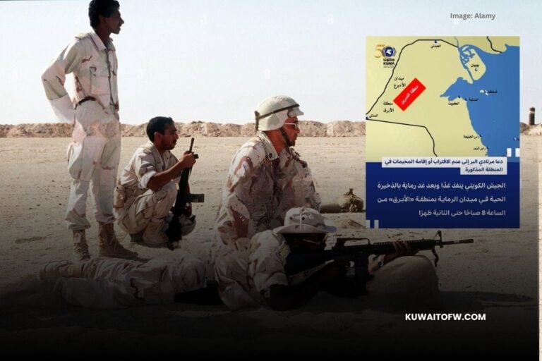 kuwait-army-to-hold-live-fire-drills-oct-7-8